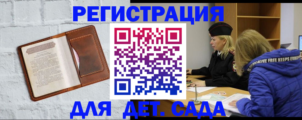 форма 3 в Красном Сулине